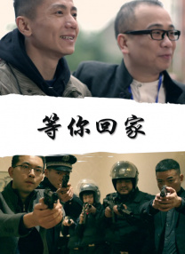 五月天婷婷在线播放